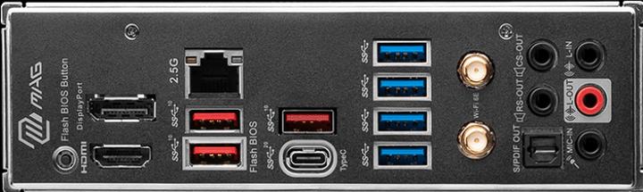 Actual product image MSI MAG B650M Mortar WIFI (AM5, AMD B650, mATX)