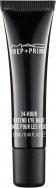 Immagine prodotto MAC Cosmetics Prep + Prime