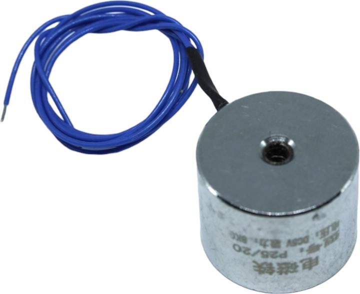 Immagine prodotto Purecrea Elettromagnete 5V 1.5W Forza di tenuta 8Kg