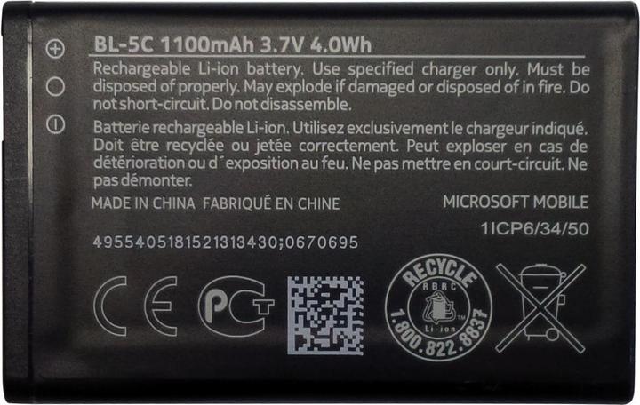 Immagine prodotto Nokia Batteria per cellulare BL-5C