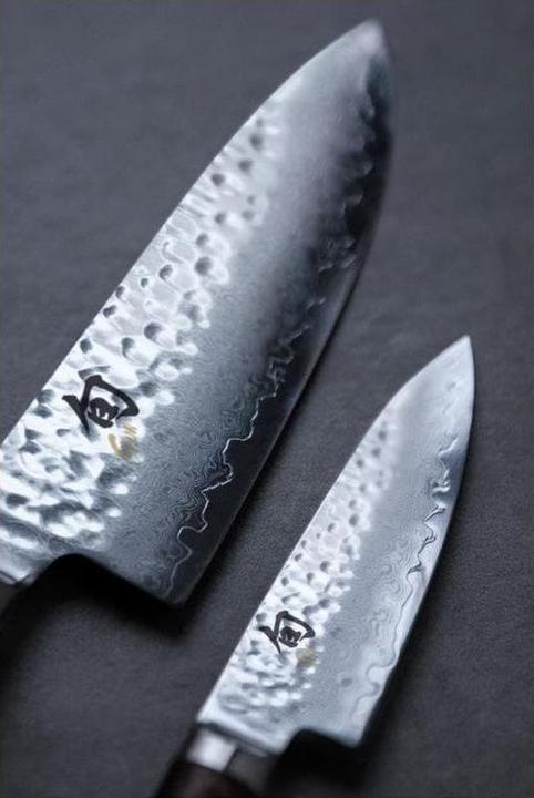 Produktbild Kai Shun Premier (20 cm)