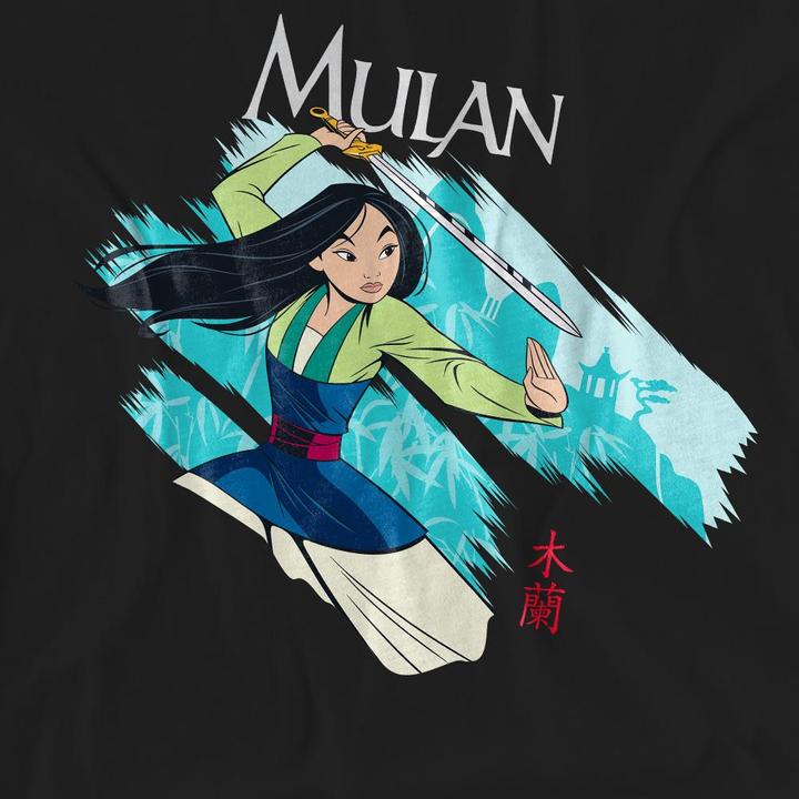 Actual product image Mulan Unisex Adult Sword In The Wind T-Shirt (XXL)