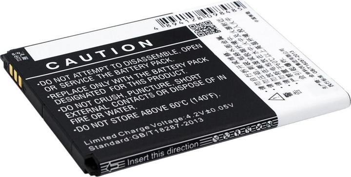 CoreParts Mobile Battery for PHICOMM (Rechargeable battery, Phicomm)