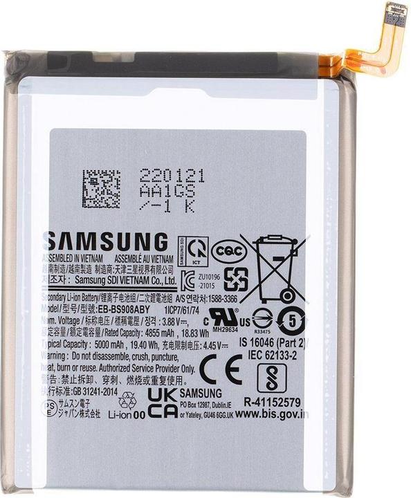 Image du produit Samsung Batterie de remplacement