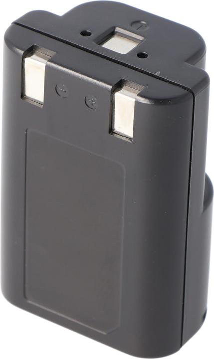 Image du produit AccuCell Batterie pour appareil photo numérique Canon NB-5H (Batterie)