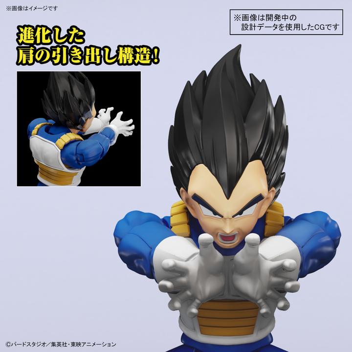 Produktbild Bandai Dragon Ball Figure-rise Standard Vegeta - Model Kit