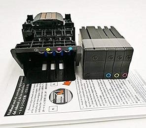 Produktbild HP 952 inkl. Setup Patronen