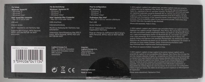 Produktbild Logitech Harmony Ultimate (Universal Fernbedienung, Infrarot)