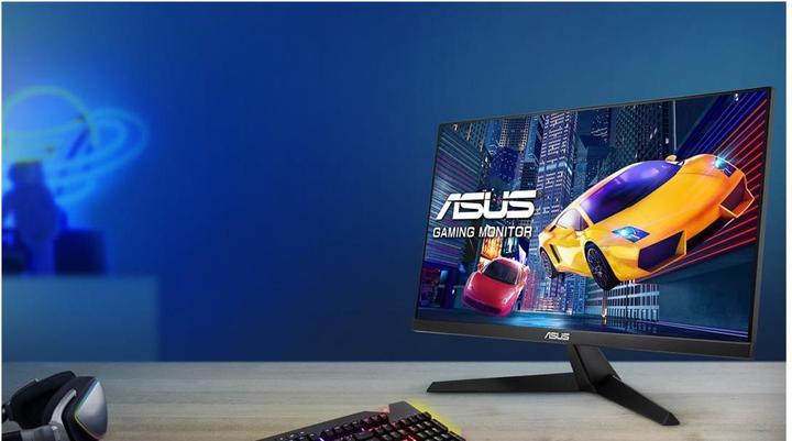 Immagine prodotto ASUS VY279HF (1920 x 1080 pixel, 27")