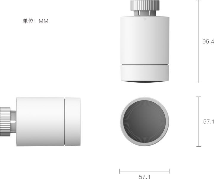 Produktbild Aqara E1 SRTS-A01
