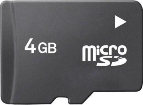Actual product image Acer MICRO.SD.4GB.NAND.DUMMY (4 GB, microSD)