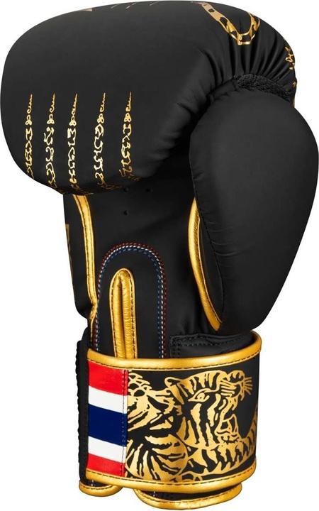Actual product image Phantom Athletics Muay Thai (14 OZ, One size)