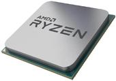 Actual product image AMD Ryzen 5 5600X (AM4, 3.70 GHz, 6 -Core)