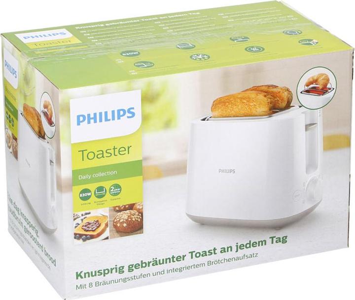 Actual product image Philips Daily Collection HD2581/00 (CH plug)