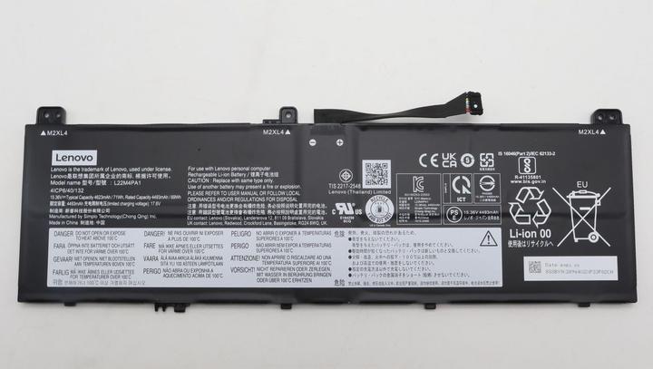 Produktbild Lenovo BATTERY 4cell 71Wh 15.36V (4 Zellen)