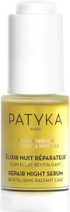 Immagine prodotto Patyka Crema da notte riparatrice (15 ml)