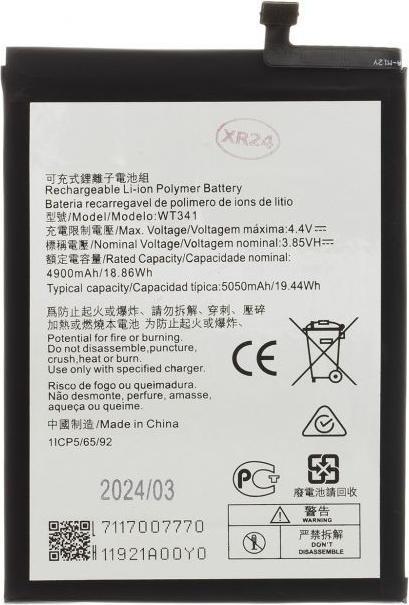 Nokia Batteria WT341 per 5050mAh Li-Ion (OEM)