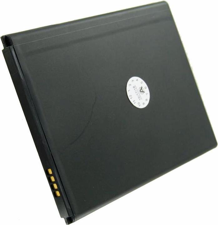 Image du produit Samsung Batterie GALAXY MEGA 6.3