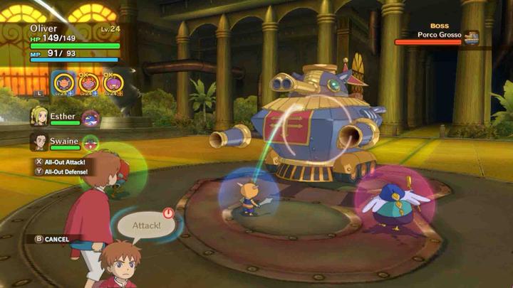 Image du produit Bandai Namco Ni No Kuni Wrath of The White Witch Remastered (PS4, EN)