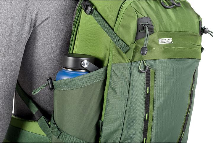 Produktbild Mindshiftgear Backlight 18L (Fotorucksack, 18 l)
