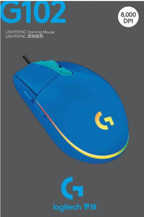 Produktbild Logitech G102 LIGHTSYNC (Kabelgebunden)