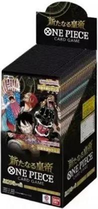 Immagine prodotto One Piece - Gli imperatori nel nuovo mondo - Display di richiamo (Giapponese, Display del booster)