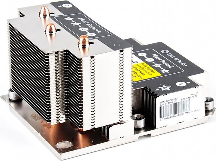 Actual product image HPE High Performance Heatsink Kit