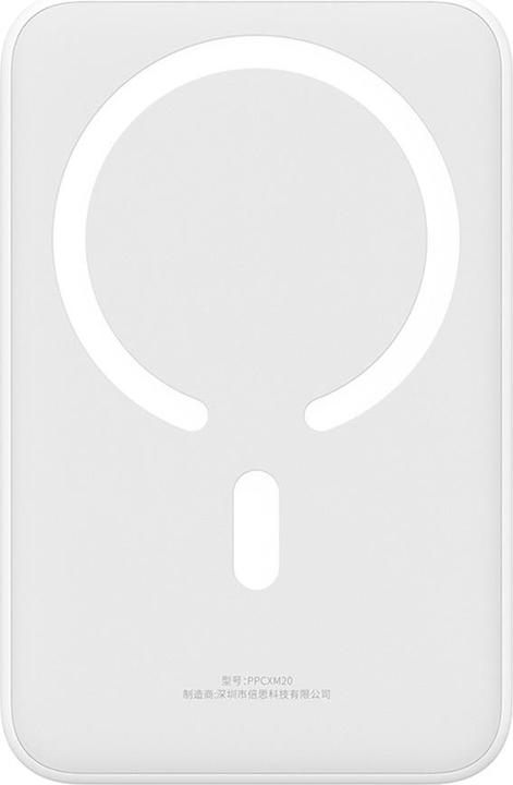 Actual product image Baseus Powerbank Magnetic Mini 20000mAh 20W (white) (20000 mAh, 20 W, 74 Wh)