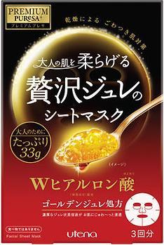 Actual product image Utena Premium Puresa Golden Jelly Hyaluron Mask - 33g x 3 pieces