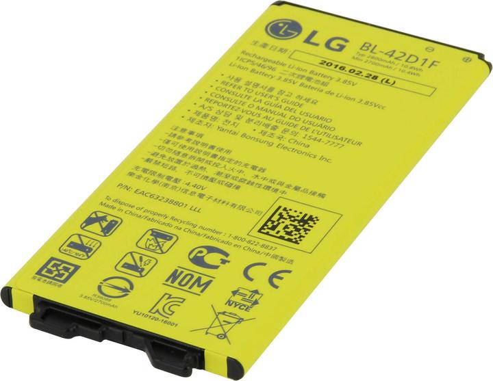 Actual product image LG BL-42D1F EAC63238801 2700 mAh battery pack