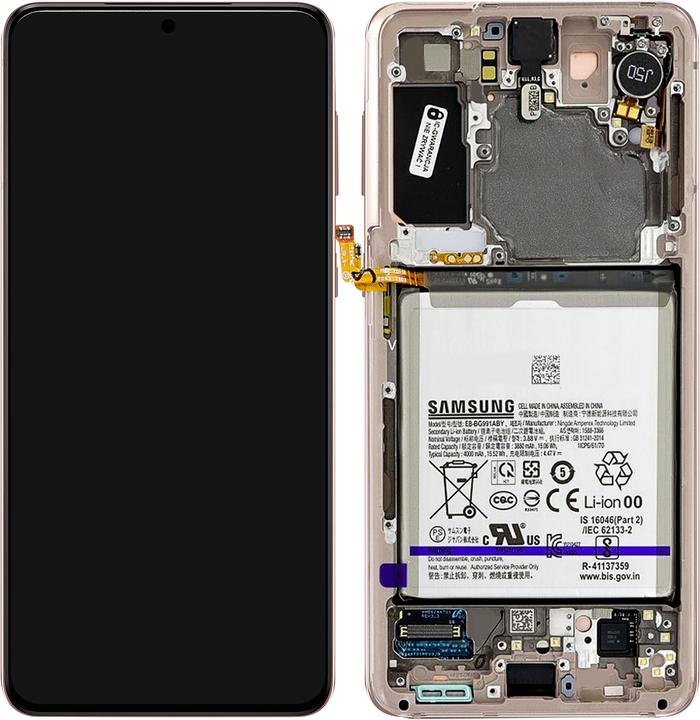 Produktbild Samsung LCD-Display Galaxy S21 (Display, Galaxy S21)