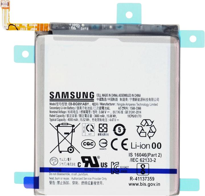 Produktbild Samsung LCD-Display Galaxy S21 (Display, Galaxy S21)