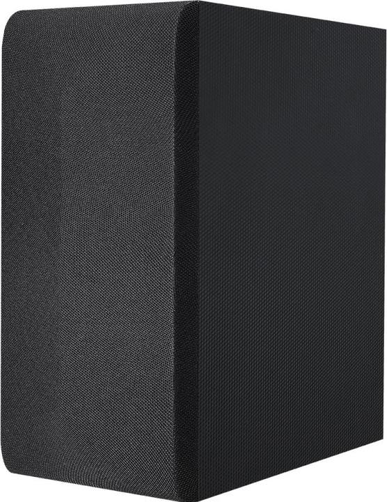 Immagine prodotto LG SL4Y (300 W, 2.1 canali)