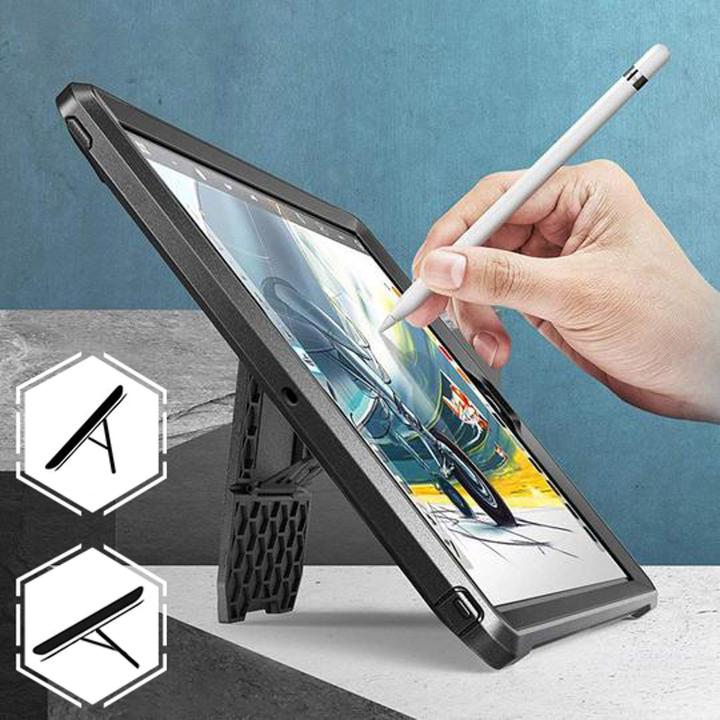Actual product image Supcase Wraparound cover Series (iPad)