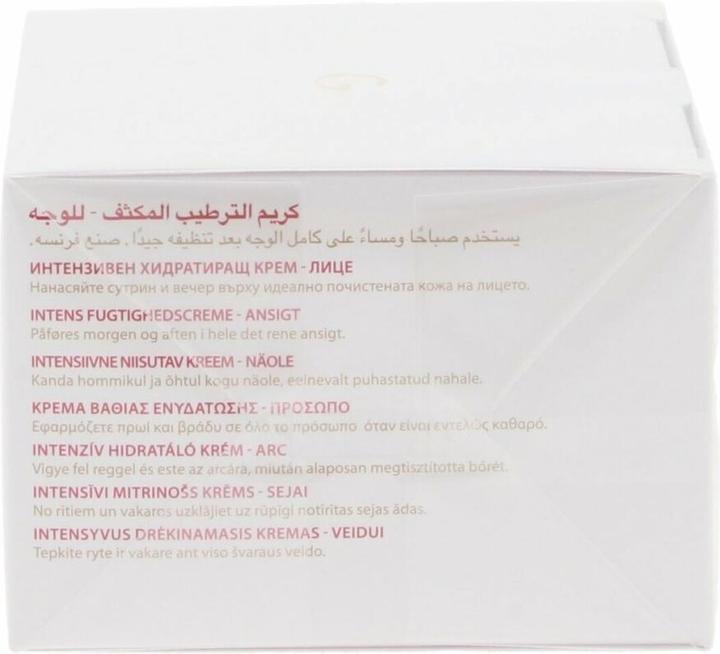 Immagine prodotto Guinot Hydrazone Toutes Peaux Crema Idratante 50ml (Latte corpo, 50 ml)