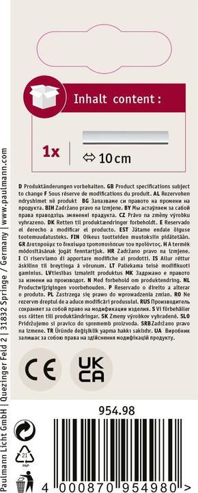 Image du produit Paulmann URail rail