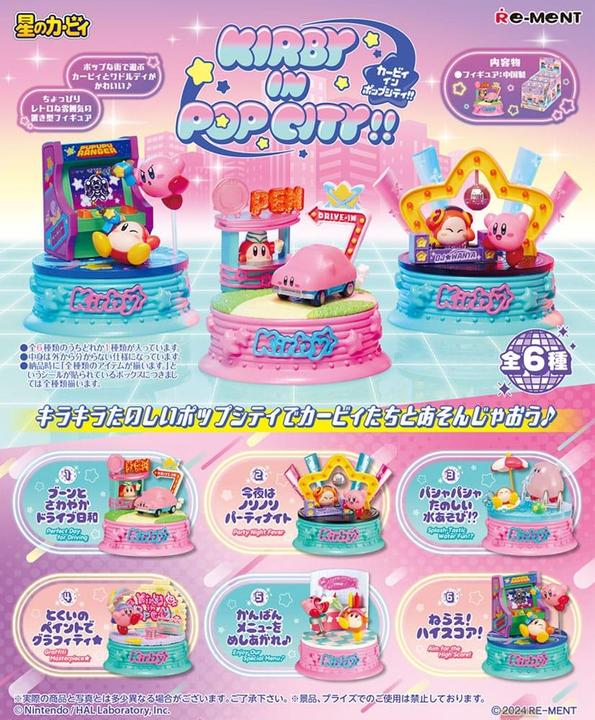 Produktbild Re-Ment Kirby Minifiguren 6-er Pack Kirby in Pop City!!