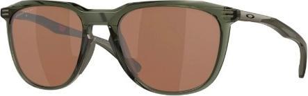 Oakley OOO9286 Prizm Tungsten Polarised Olive Ink