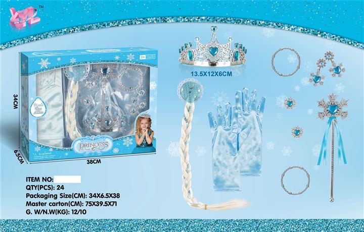 Produktbild Nenurodyta Beauty Princess Set