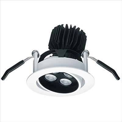 Image du produit Zumtobel Luminaire LED encastré Micros 9W ws (420 lm)