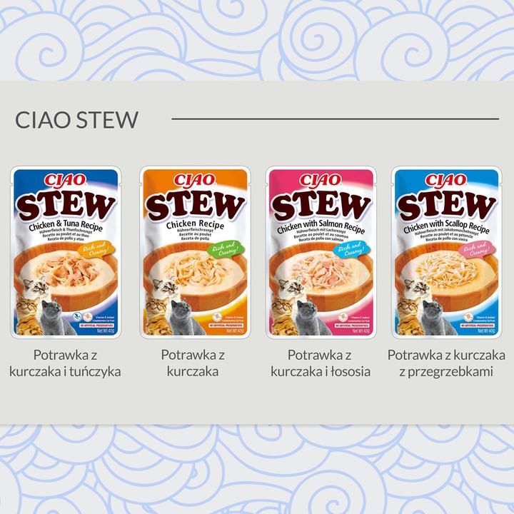 Actual product image Inaba Ciao Stew (Adult, 1 pcs., 40 g)