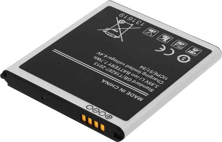 Image du produit Avizar Samsung EB-BG360BBE Batterie 2000 mAh