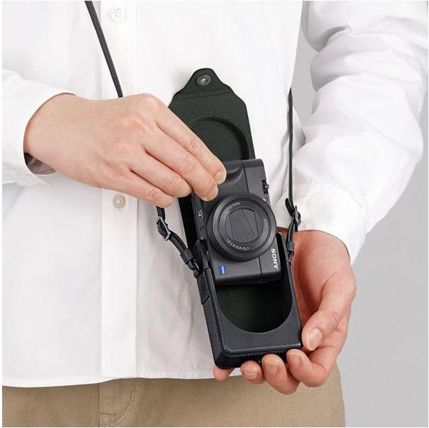 Produktbild Sony Lcs-Rxg (Kamera Etui, 8.19 l)