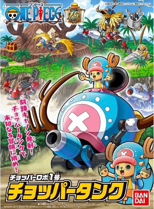 Actual product image Bandai Model Kit One Piece Chopper Robot #1 Chopper Tank