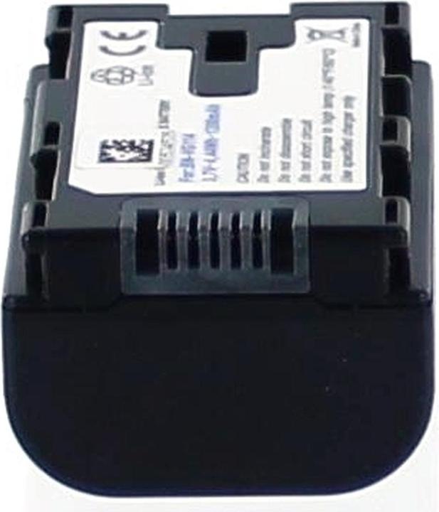 Actual product image AGI 15838 - JVC - 1200 mAh - 3.7 V - Lithium-Ion (Li-Ion) - 1 piece(s) (Rechargeable battery)