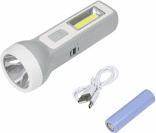 Produktbild ProPlus Taschenlampe 1W LED + 1W COB wiederaufladbar grau