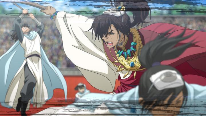 Image du produit Akatsuki No Yona - Vol. 4 (DVD, 2017, Allemand)
