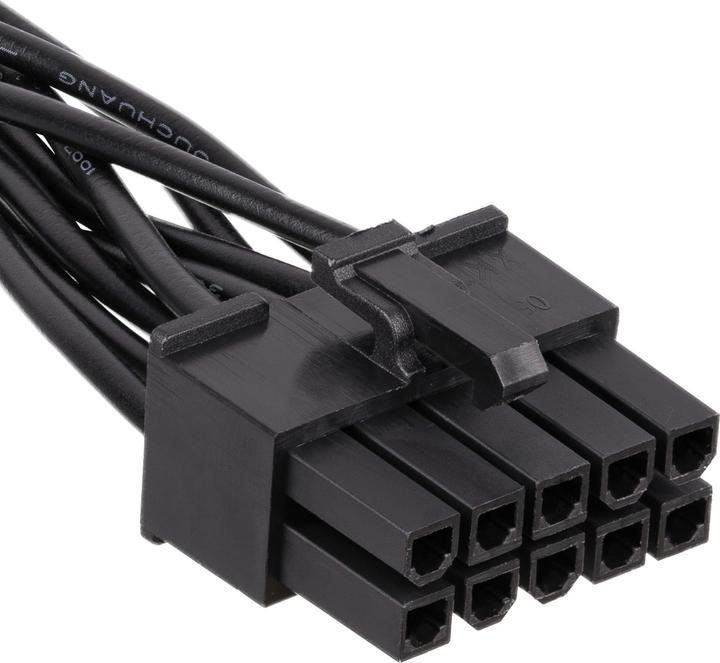 Image du produit Akyga Adaptateur avec câble AK-CA-76 P1 20+4pin f Lenovo 10pin m 10cm