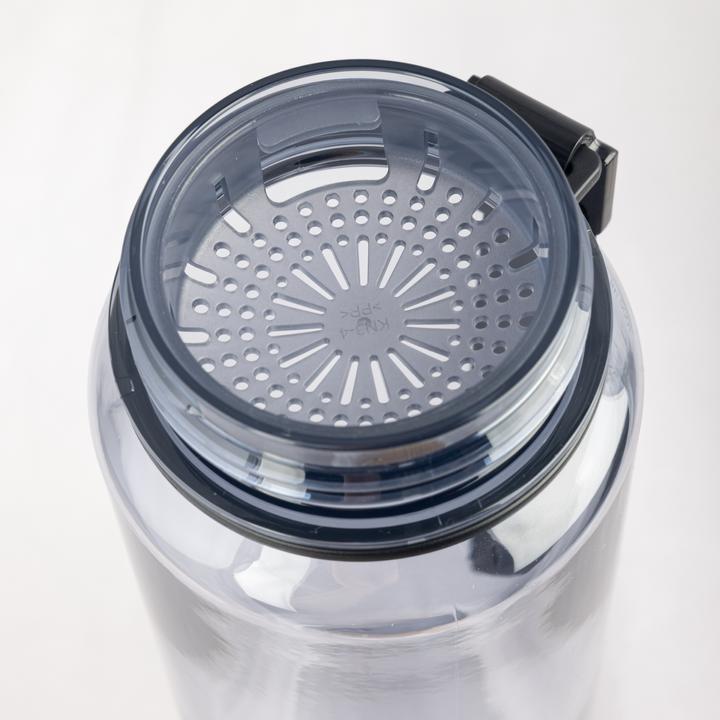 Produktbild Galaxus Trinkflasche Tritan (1 l)