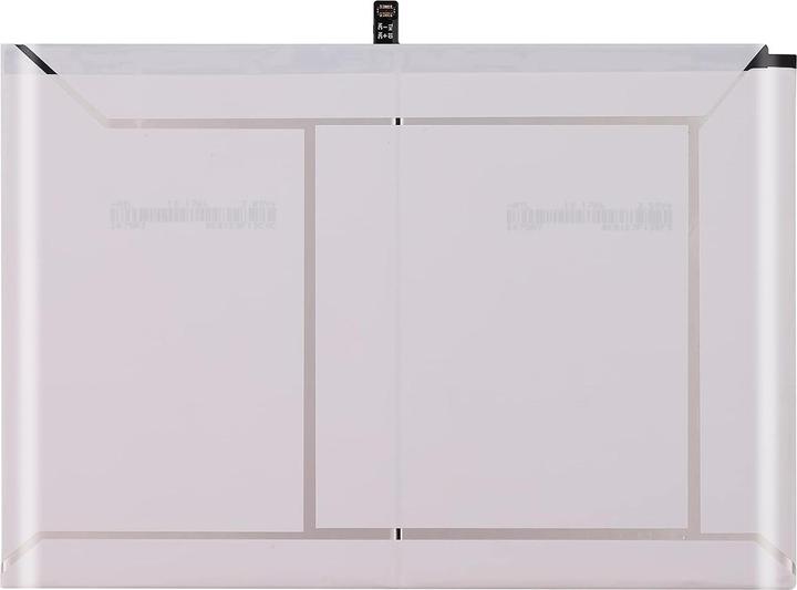 Produktbild Samsung 7040mAh Austausch-Akku, Modell EB-BT500